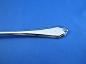 Wallace Sterling Jellycake Server